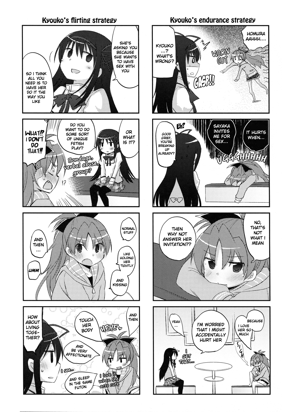 Sayaka no xxx Daisakusen | Sayaka's Grand Strategy for Sex page 4 full