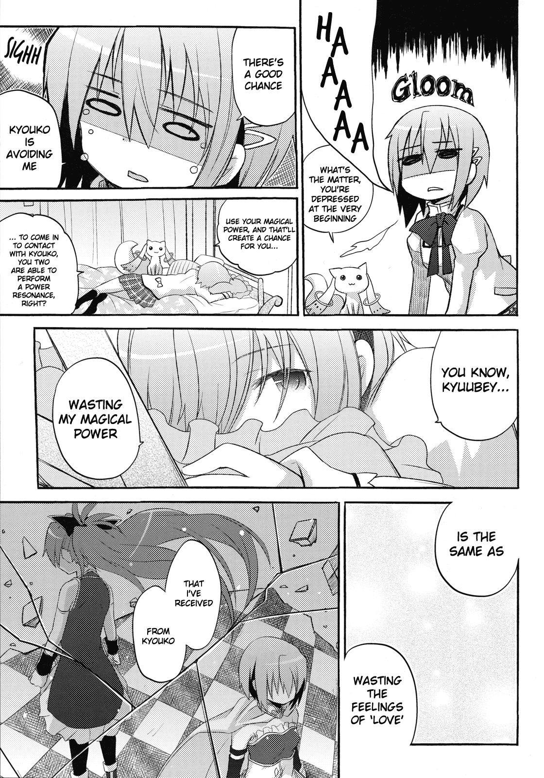 Sayaka no xxx Daisakusen | Sayaka's Grand Strategy for Sex page 6 full