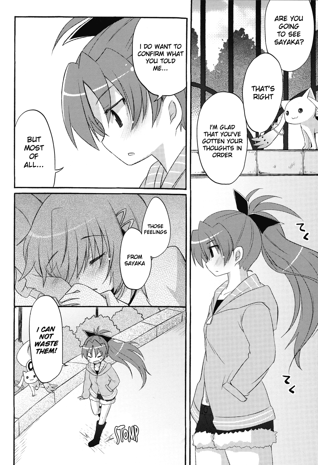 Sayaka no xxx Daisakusen | Sayaka's Grand Strategy for Sex page 9 full