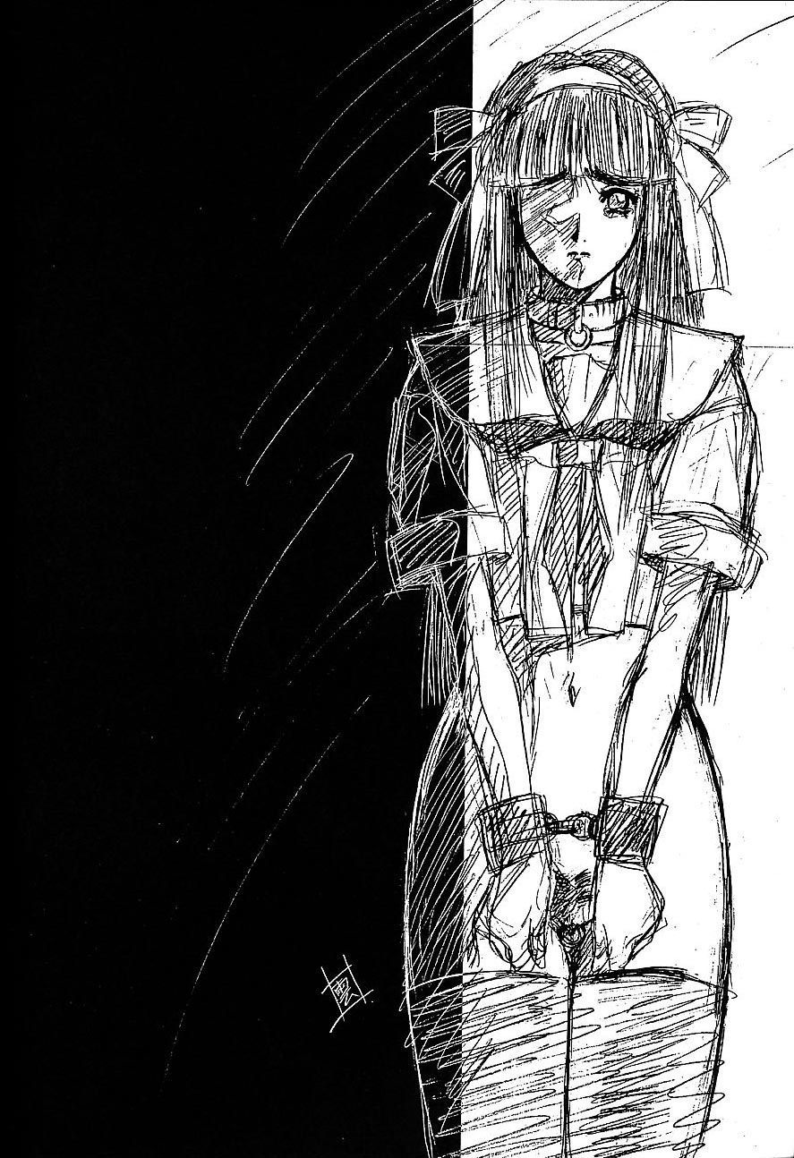 SEXCEED ver.5.0 page 5 full