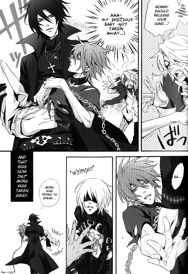 Black Milk page 5 full