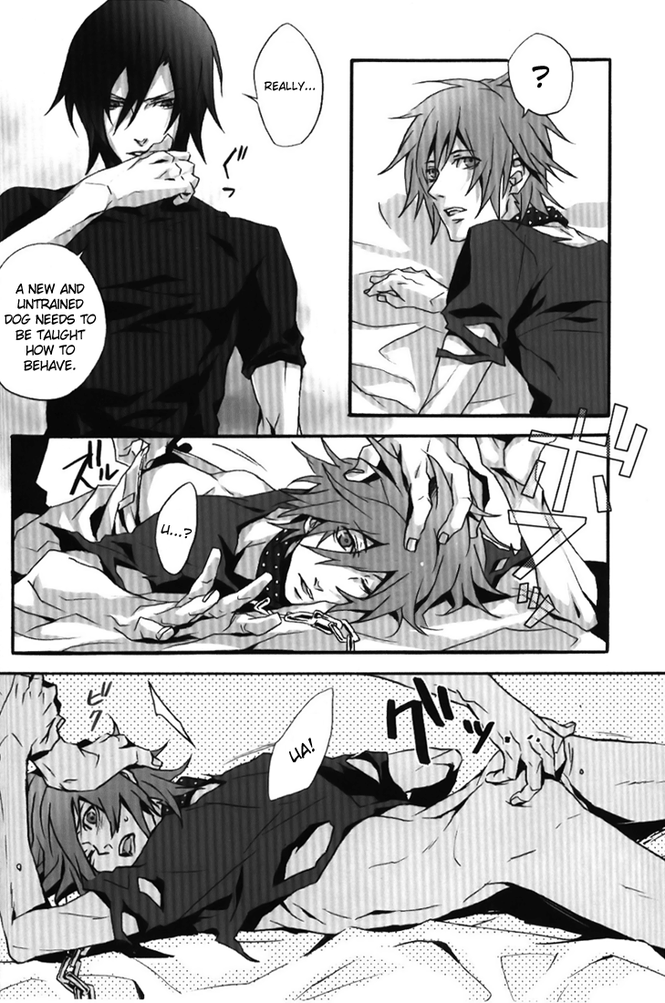 Black Milk page 8 full