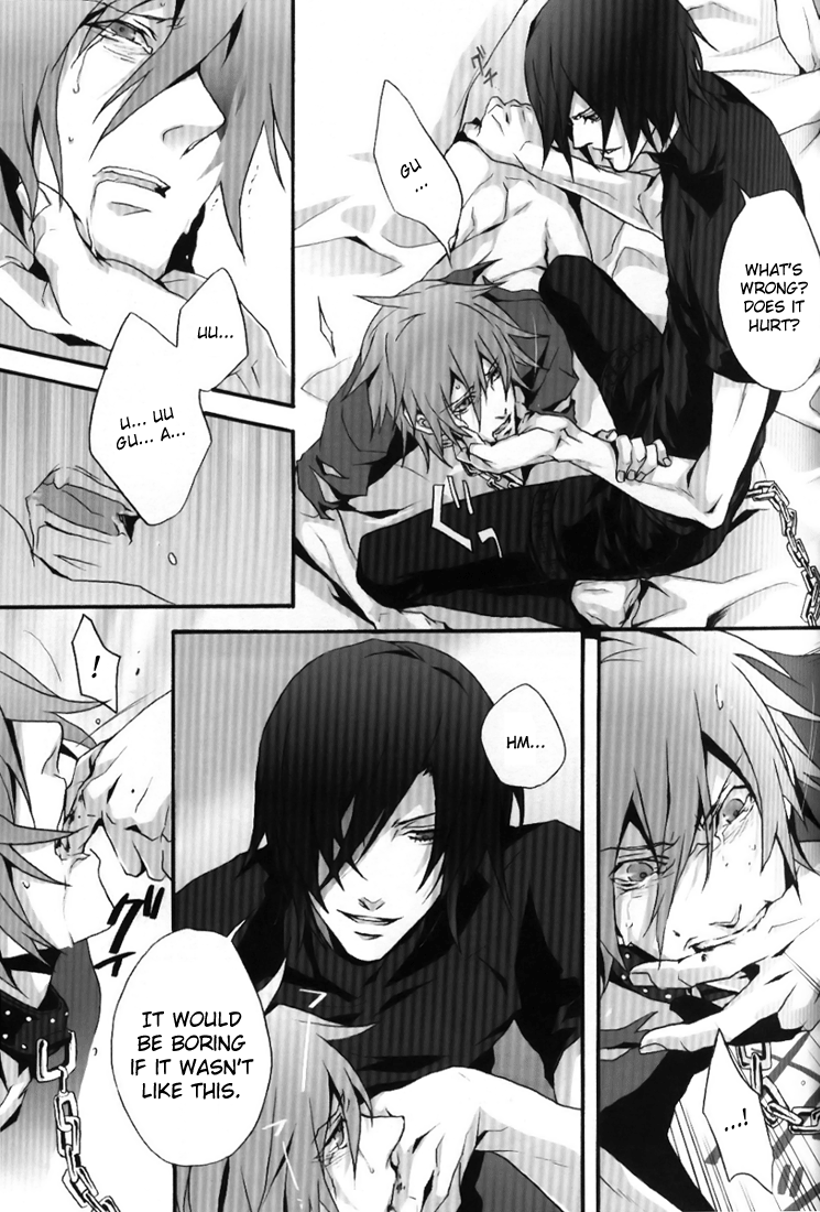 Black Milk page 9 full