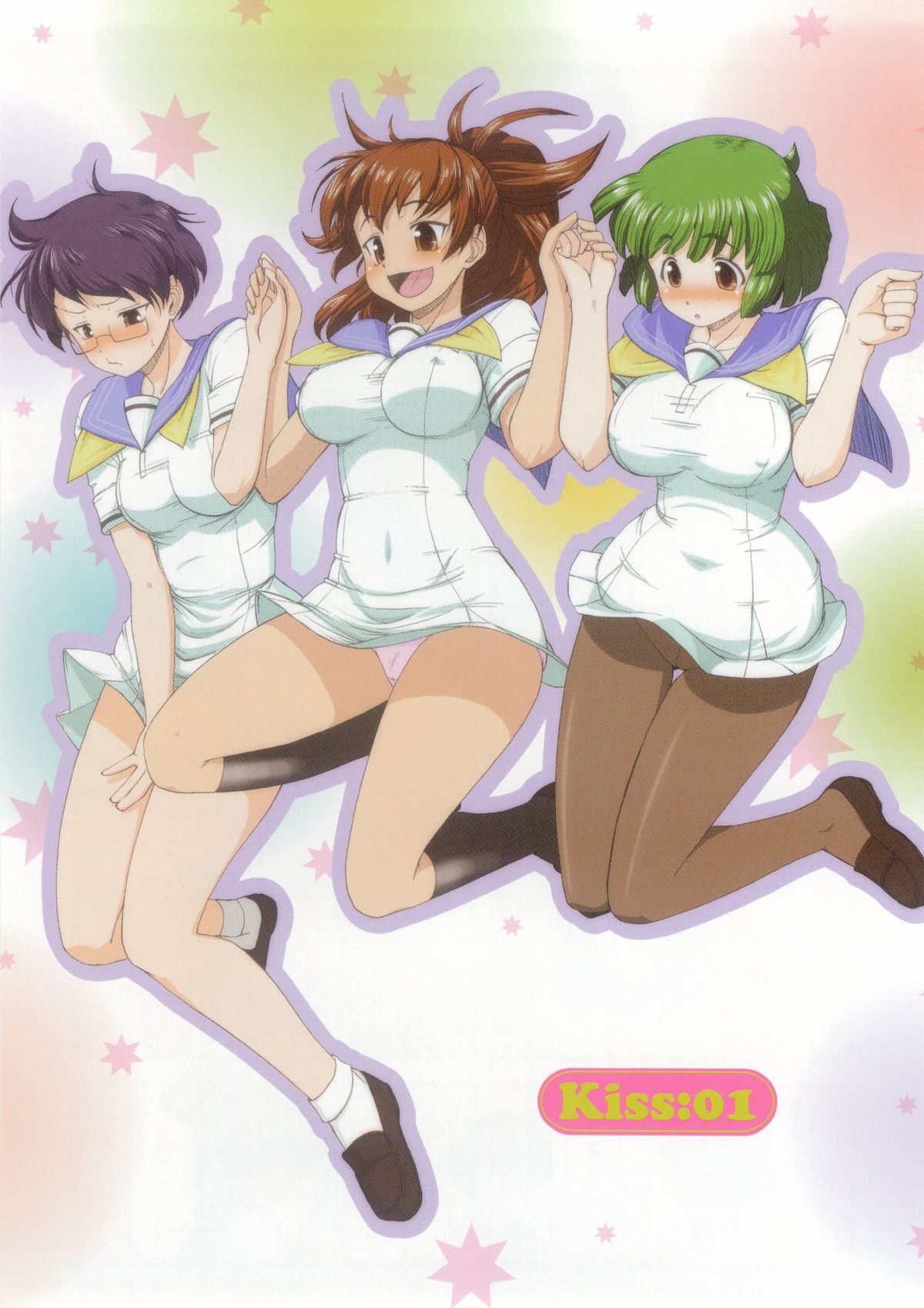 Koi to Kokoro to H no Kankei page 7 full