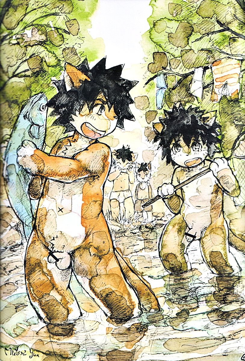 Kemoshota Damono 2 page 3 full