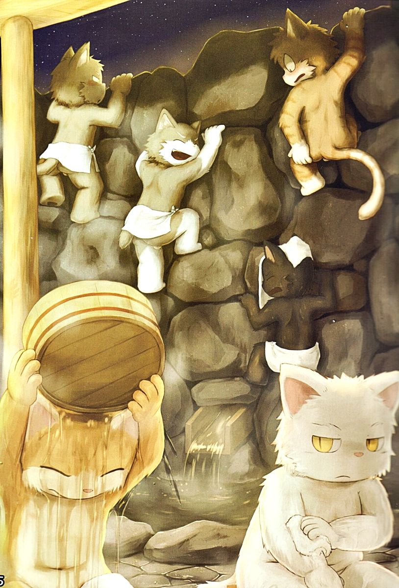 Kemoshota Damono 2 page 4 full