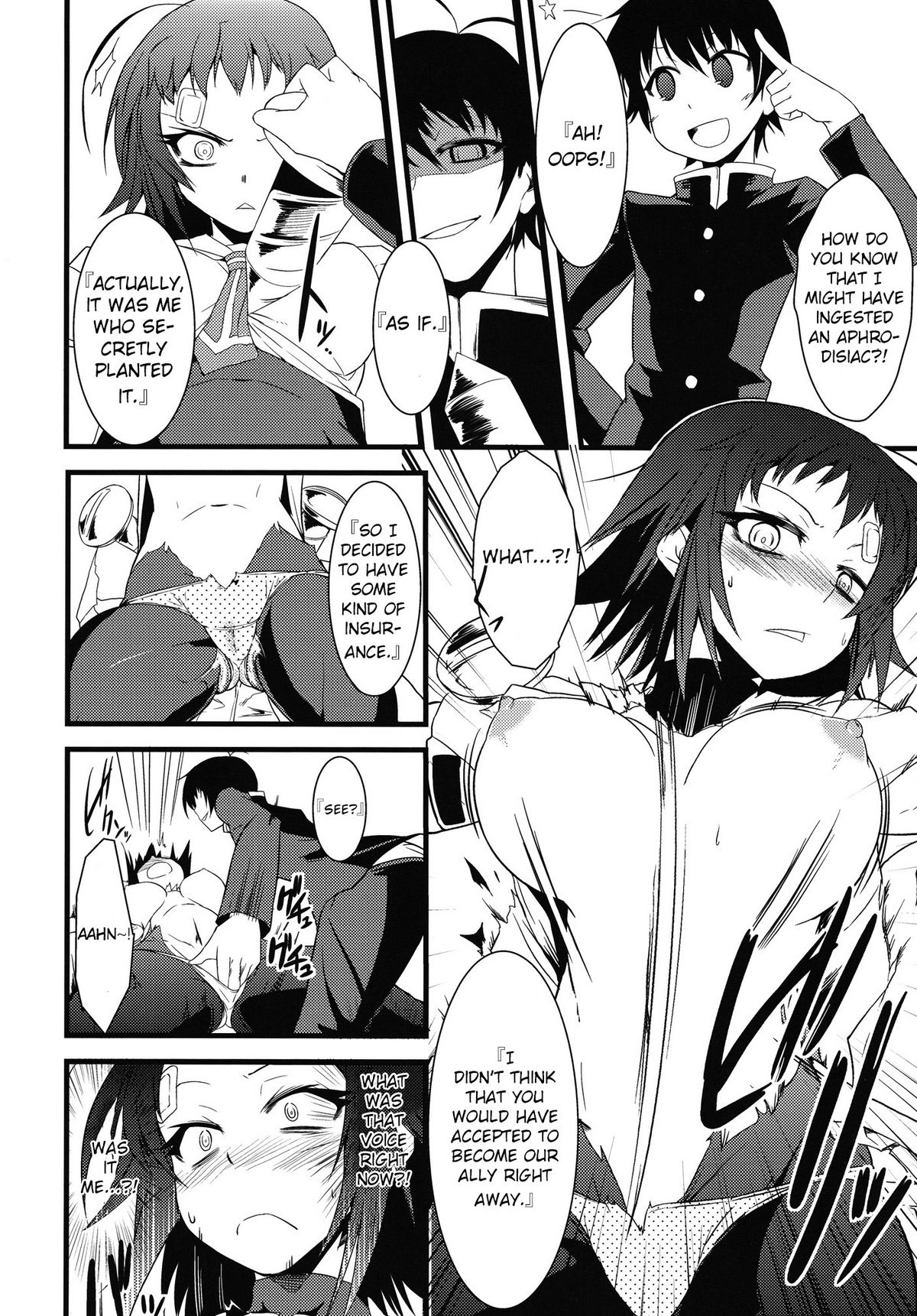 Kujira Box page 6 full