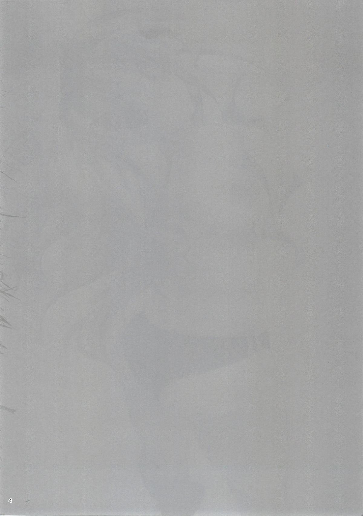 Noble Hip! page 3 full