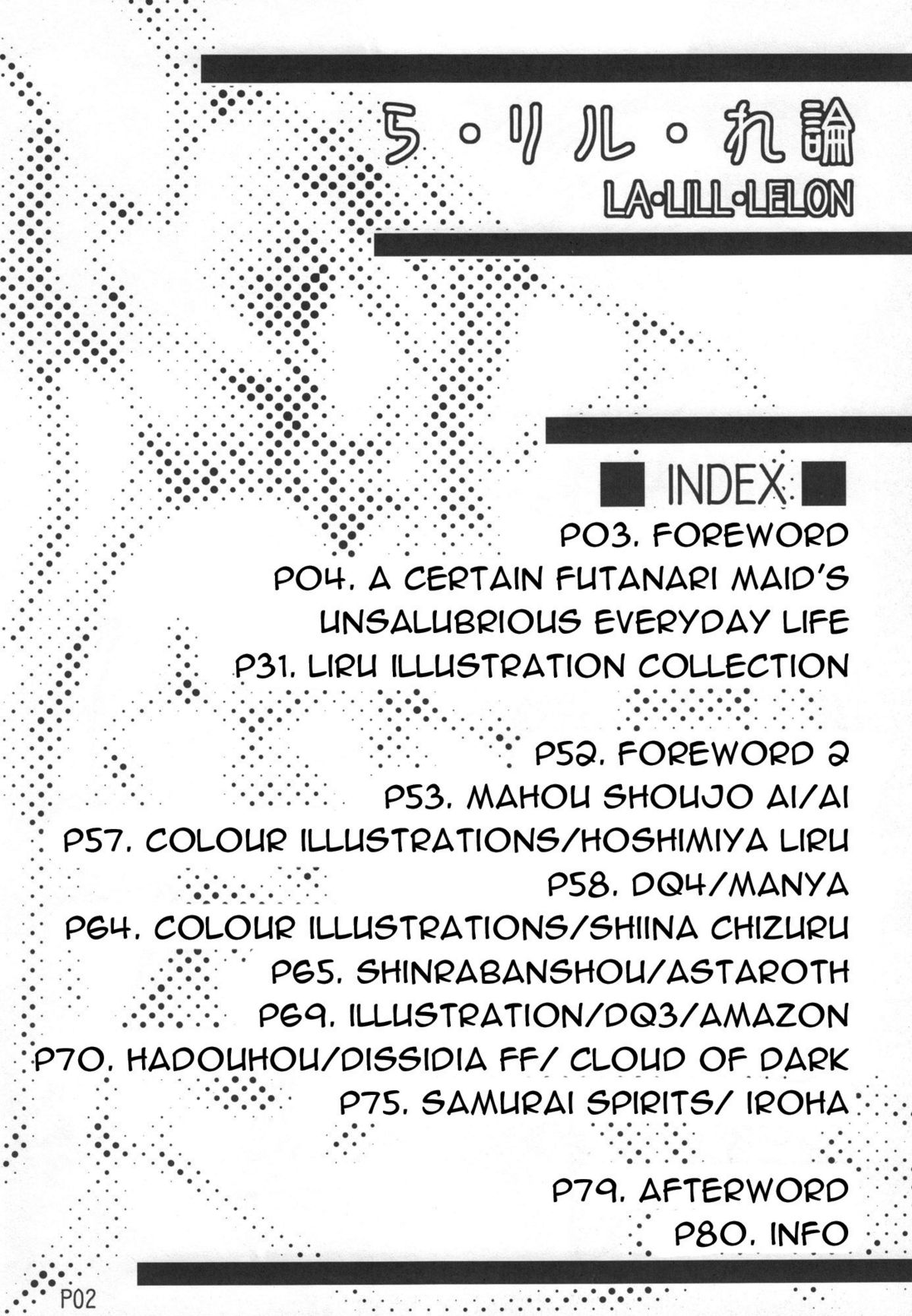 La·Lill·Le·Lon page 3 full