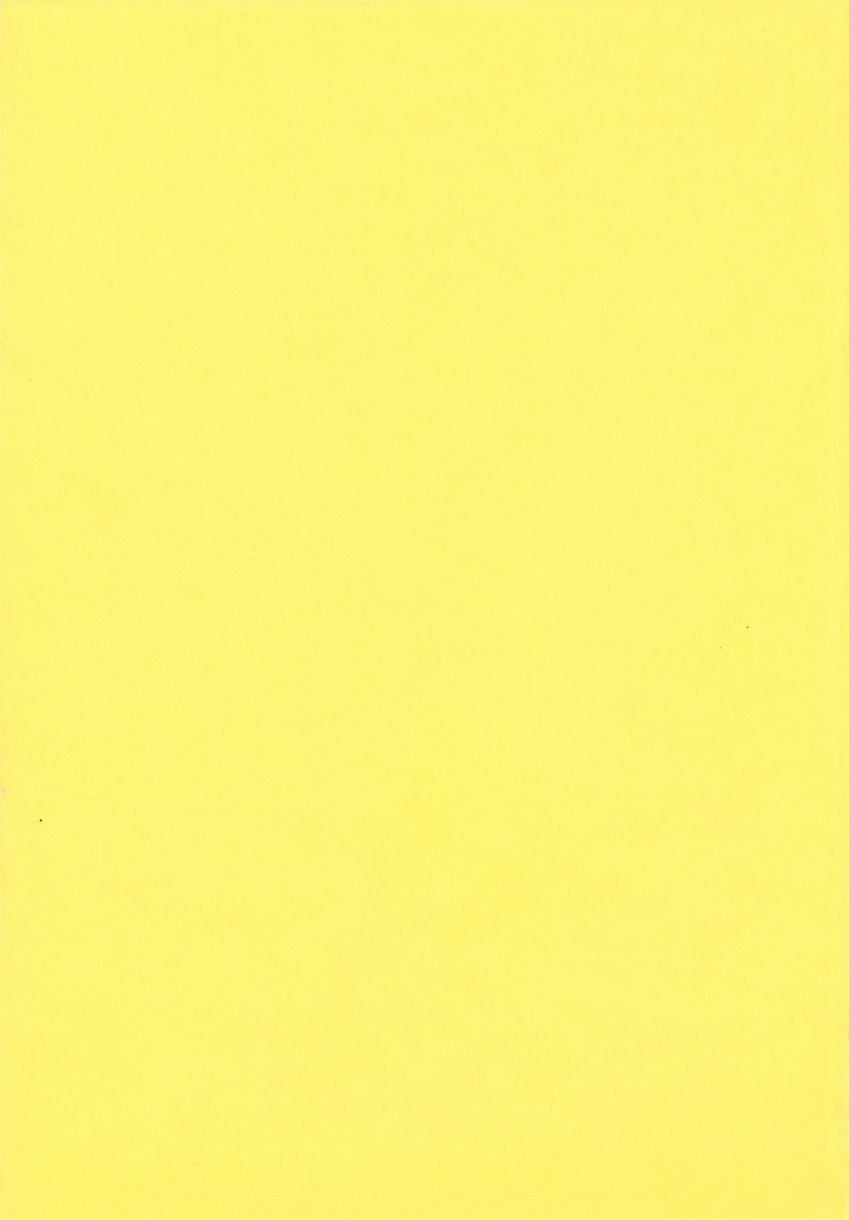 Eiken no Koshinakakun 1 page 3 full