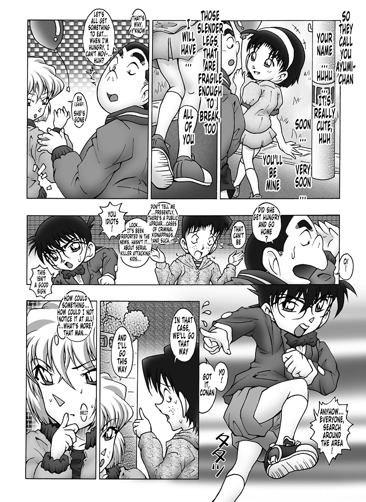 Bumbling Detective Conan - File 11: The Mystery Of Jack The Ripper's True Identity page 5 full