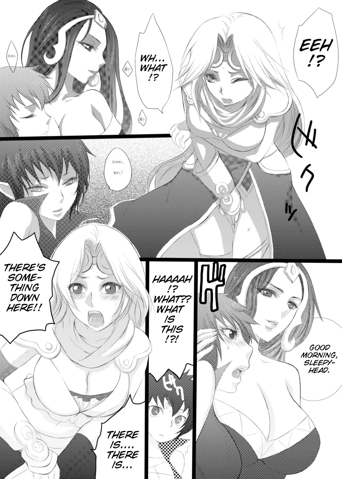 Jinkou Shinka page 8 full