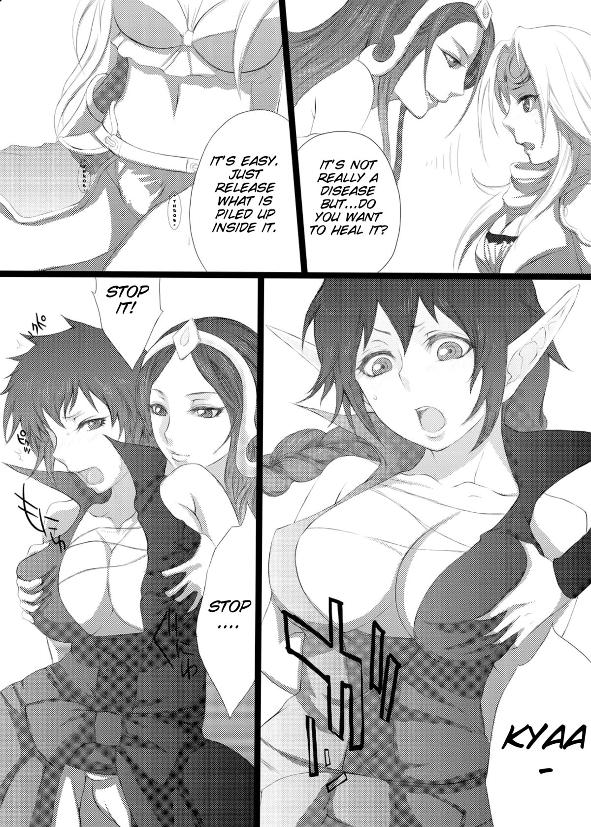 Jinkou Shinka page 9 full