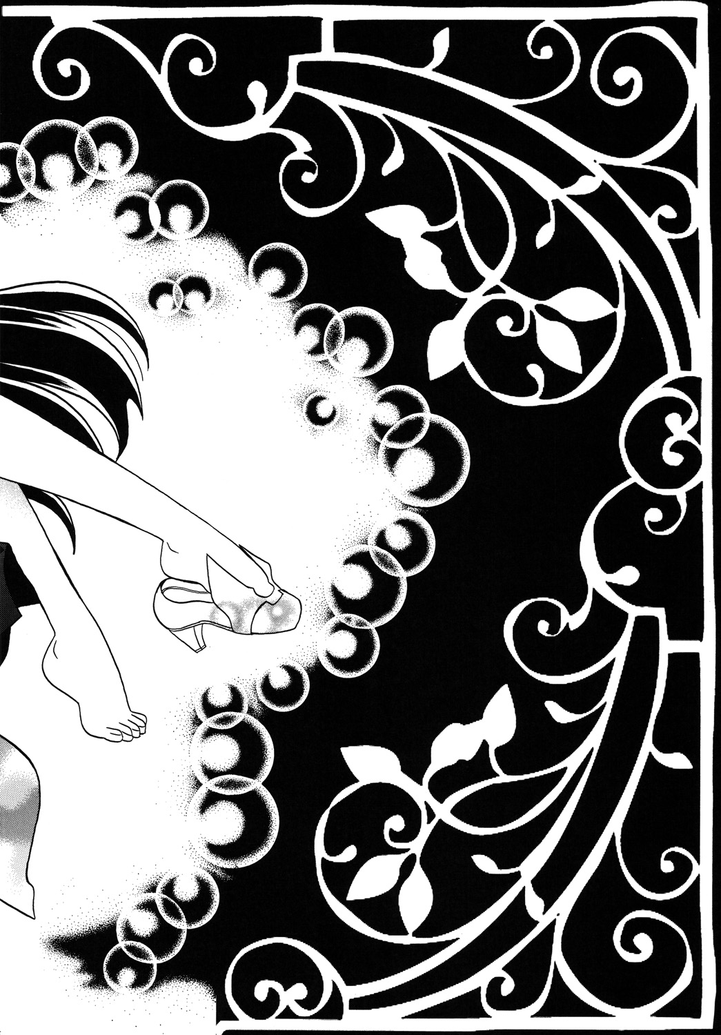 Y×E×F ~YURI×ESTELLE×FLY~ page 3 full