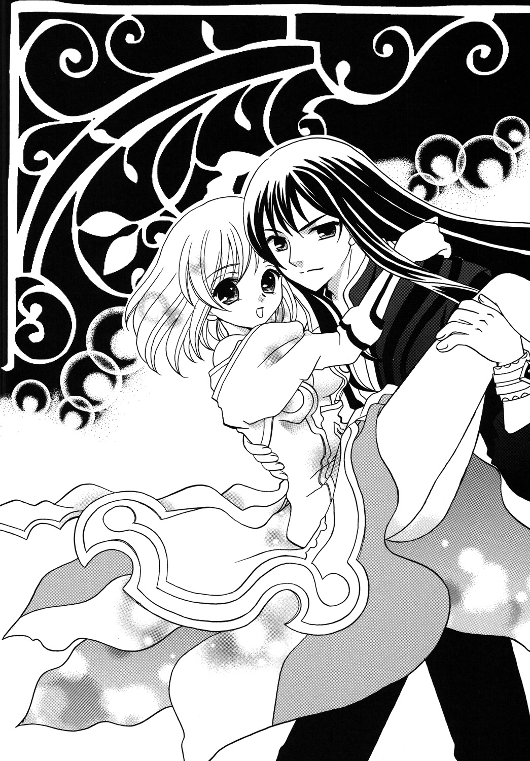 Y×E×F ~YURI×ESTELLE×FLY~ page 4 full