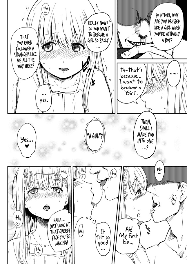 Onnanoko ni Naru Houhou   =LWB= page 3 full