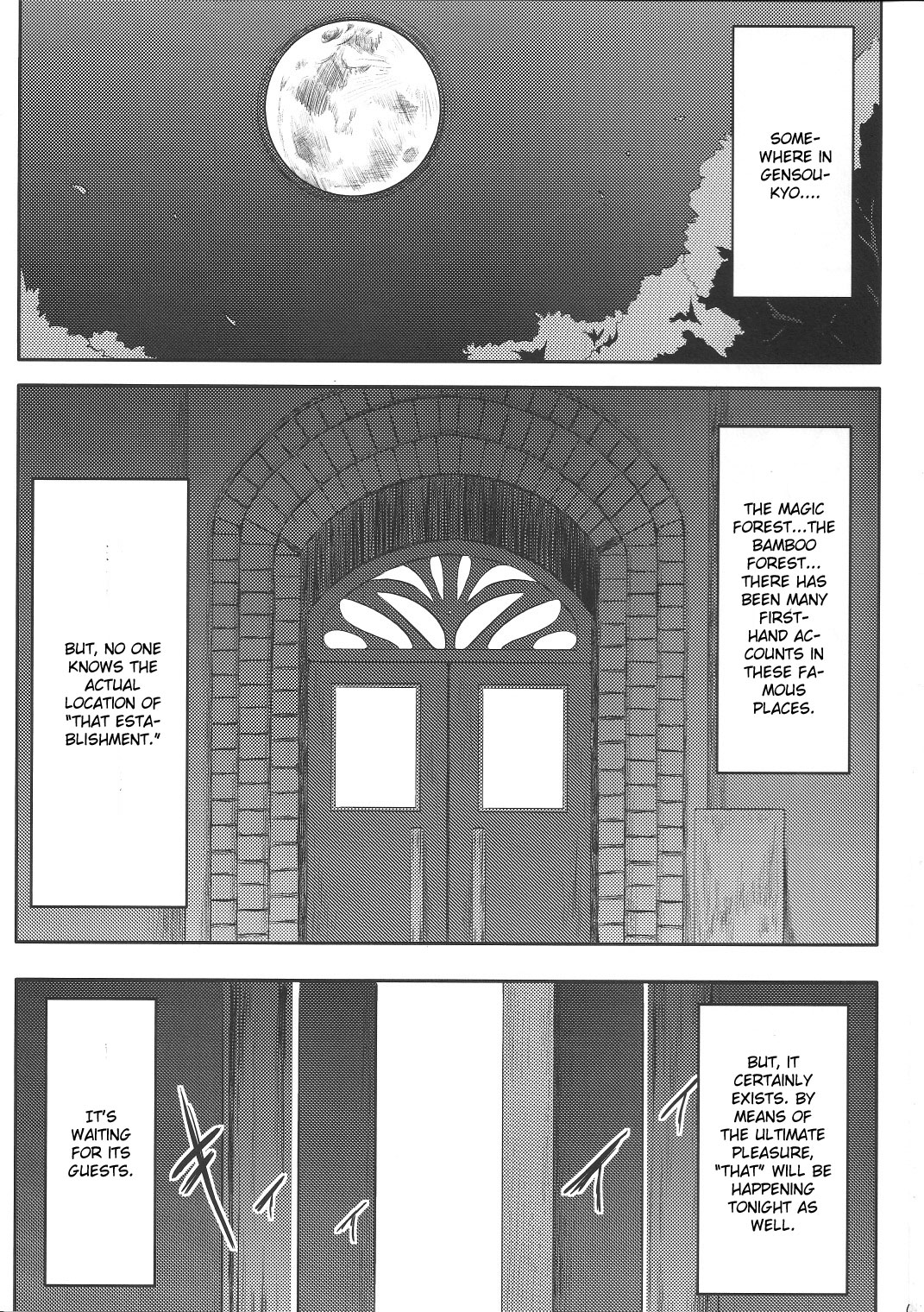 Gensou Wanyapara! page 2 full