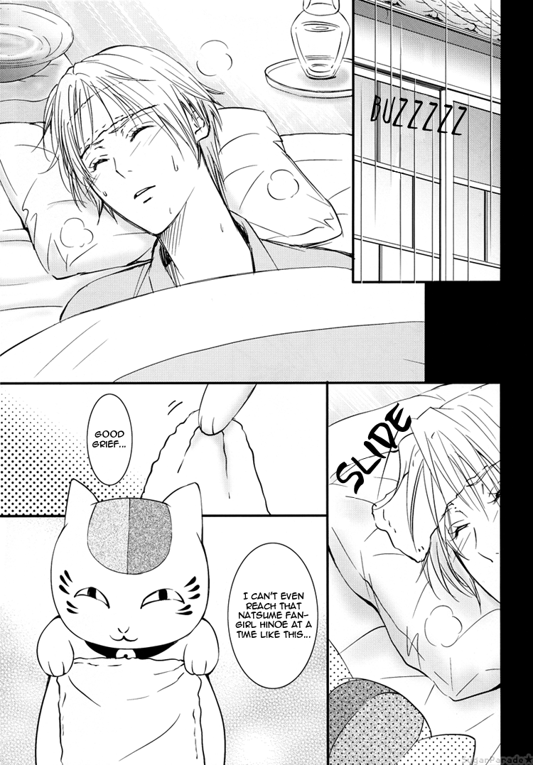 Esenyanko | Fake Kitty Cat page 5 full