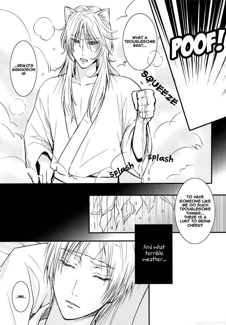 Esenyanko | Fake Kitty Cat page 7 full