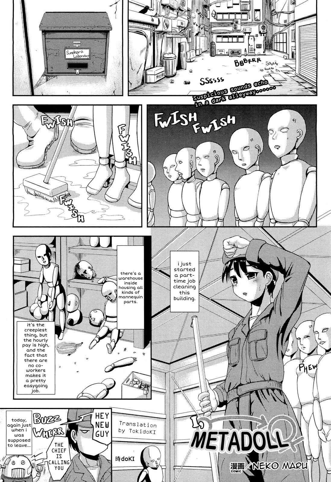 Ore, Metadoll | I, Metadoll page 1 full