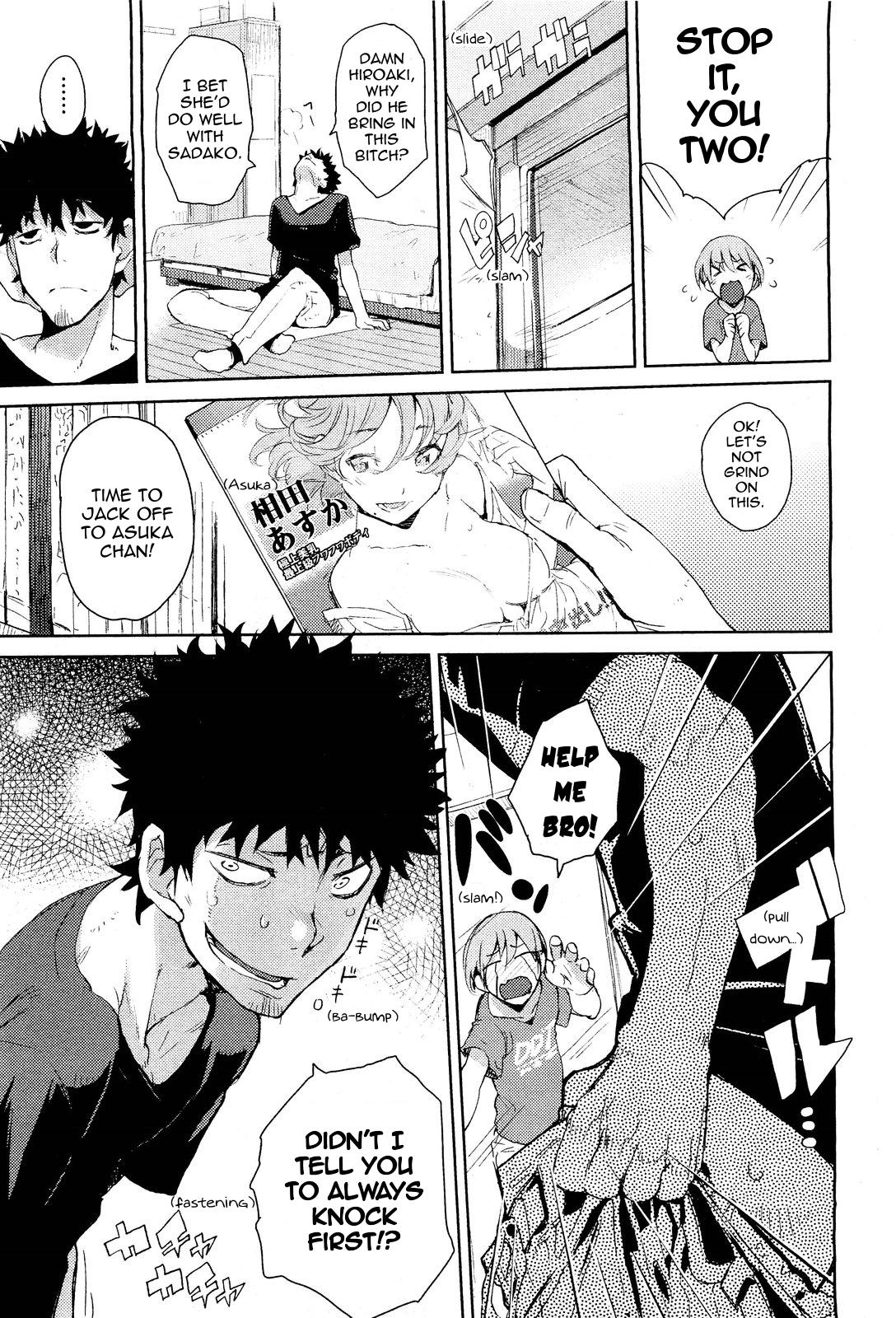 Kakushi Dere | Hidden Dovey page 7 full