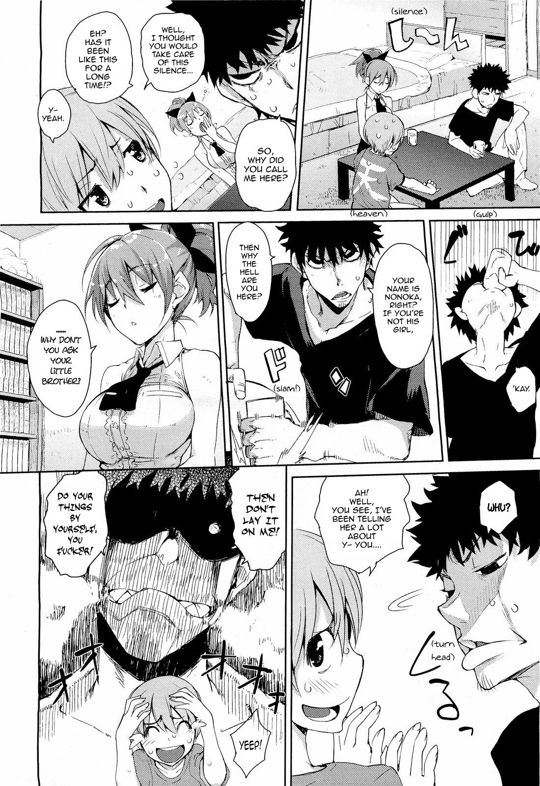 Kakushi Dere | Hidden Dovey page 8 full