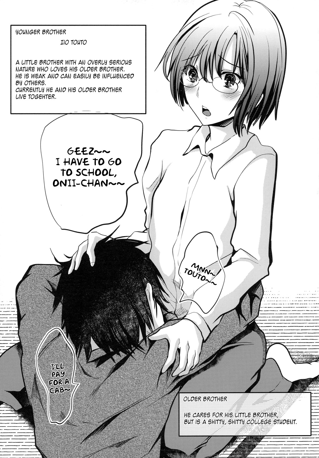 Konna Otouto to Seikatsu Shitara | If I Lived Sexually with a Little Brother like This  =SW= page 5 full