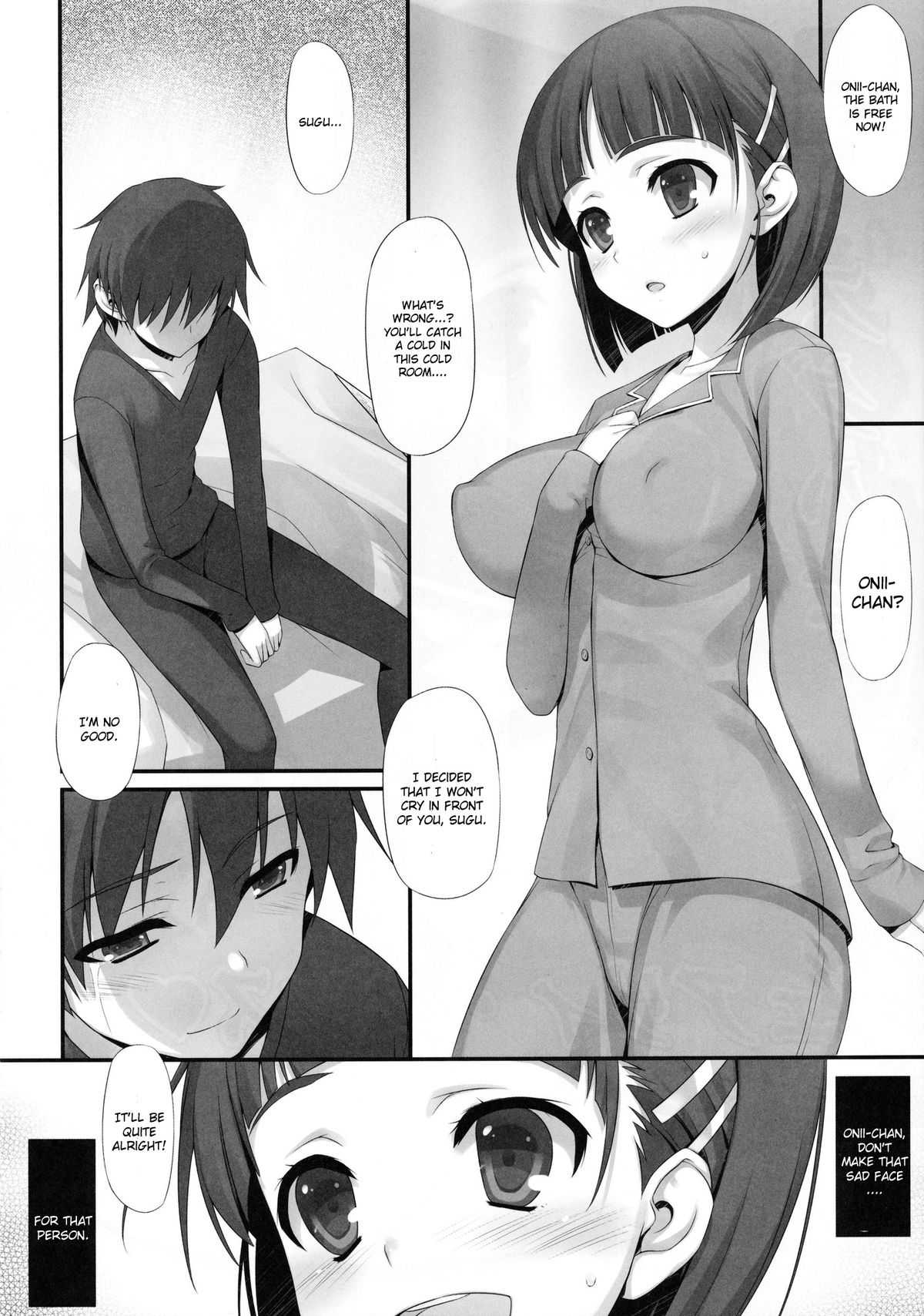 Suguha to Fairy · Dance page 8 full