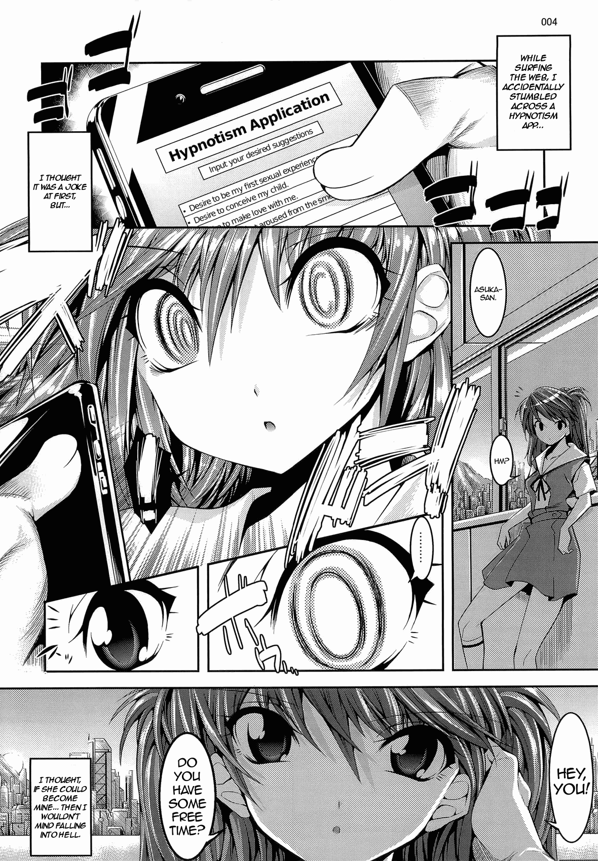 Asuka ga Yasashiku Fudeoroshi Shitekureru   =LWB= page 4 full