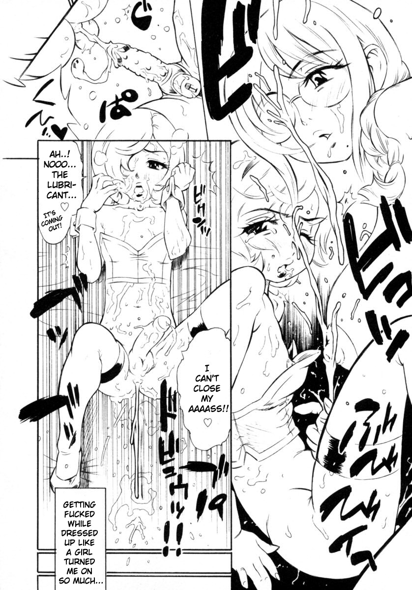 The boy who loved crossdressing page 3 full