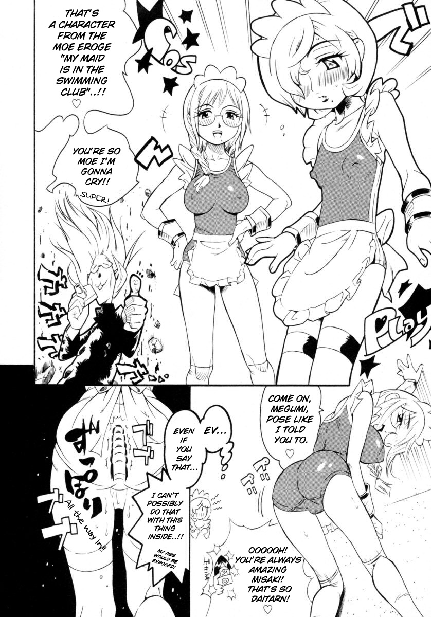 The boy who loved crossdressing page 6 full
