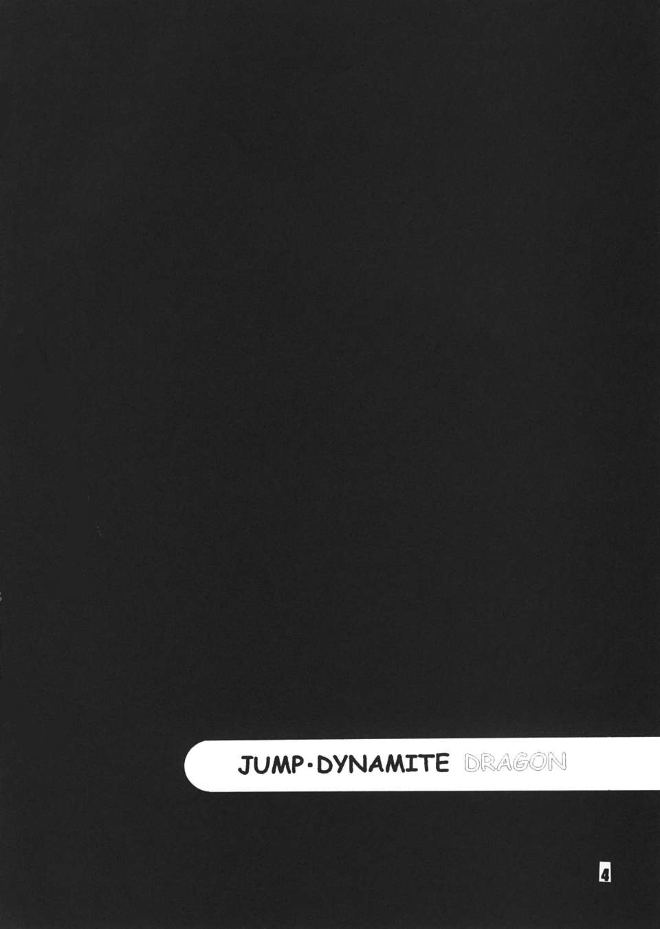 Jump Dynamite Dragon page 3 full