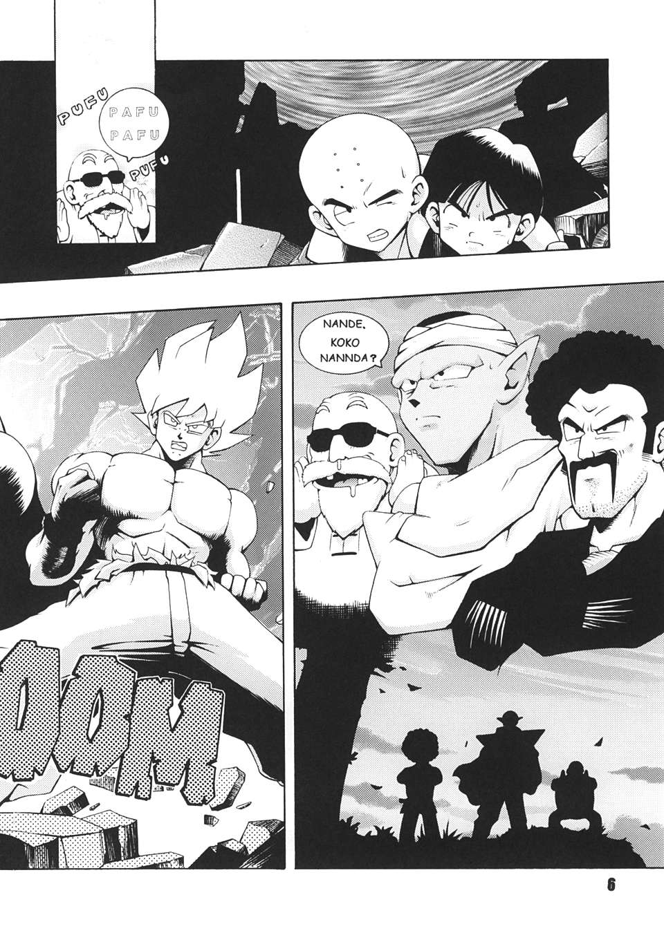 Jump Dynamite Dragon page 5 full