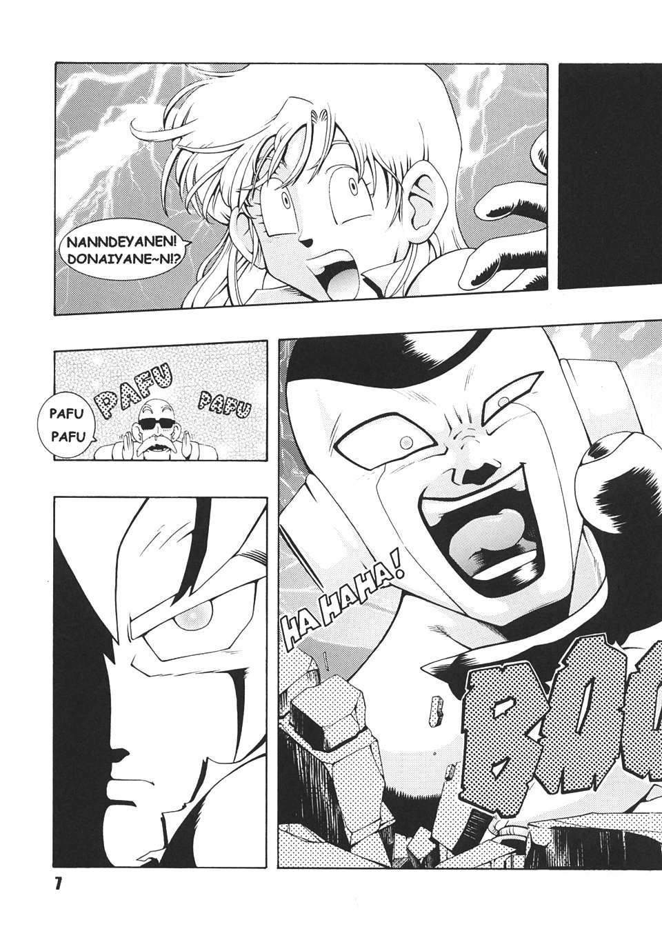 Jump Dynamite Dragon page 6 full