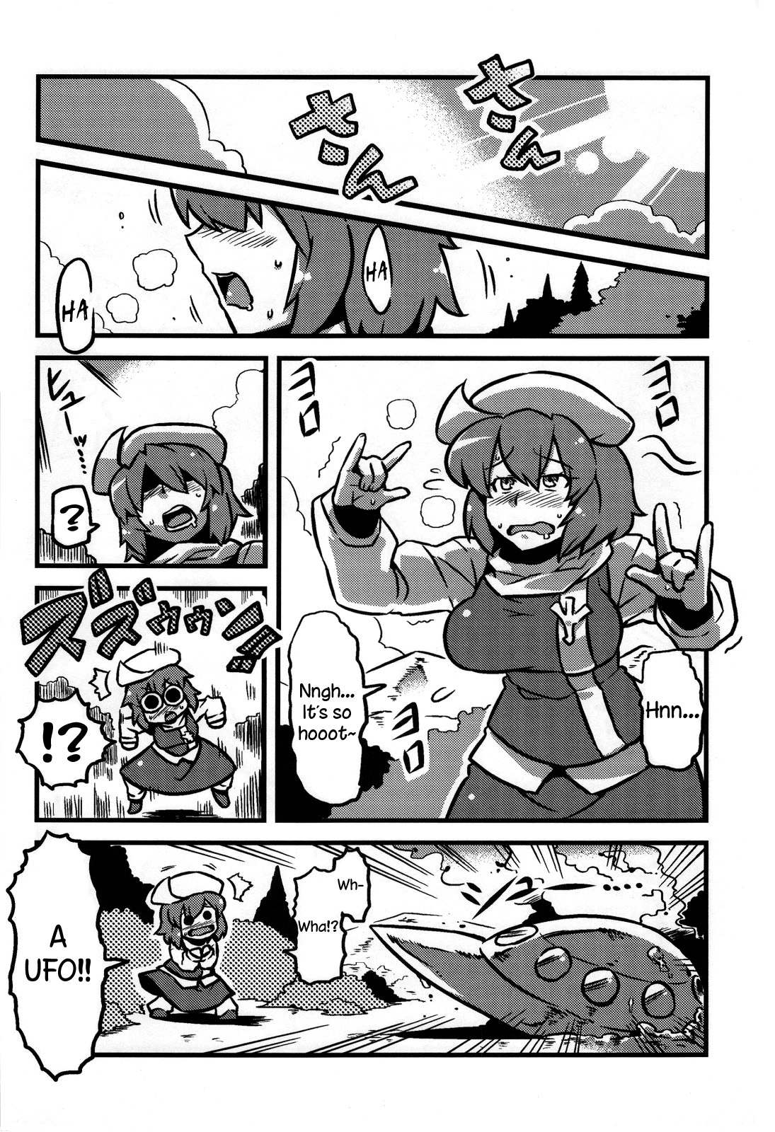 Letty-san Yume Mousou | Letty's Dream Delusions page 4 full