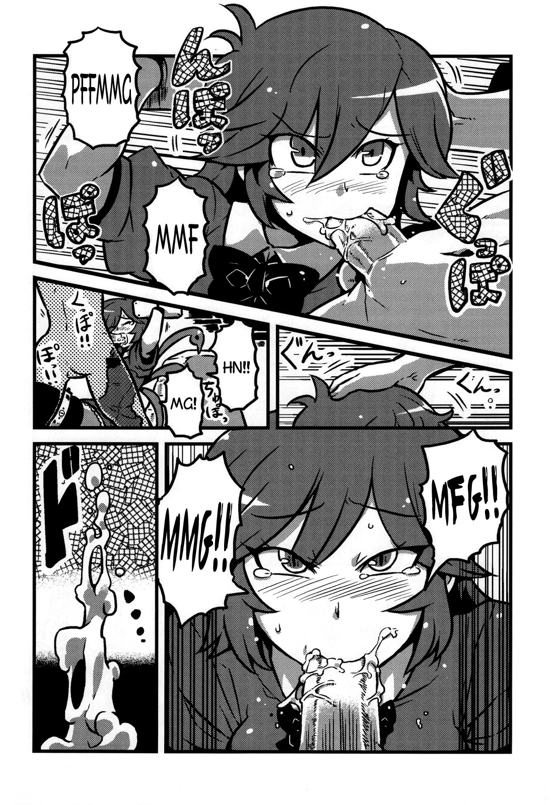 Letty-san Yume Mousou | Letty's Dream Delusions page 8 full