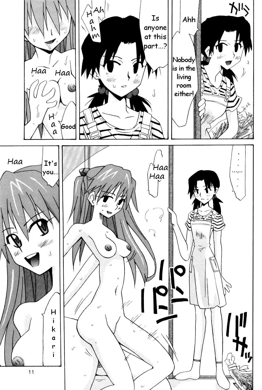 Hikari to Asuka | Hikari and Asuka page 10 full
