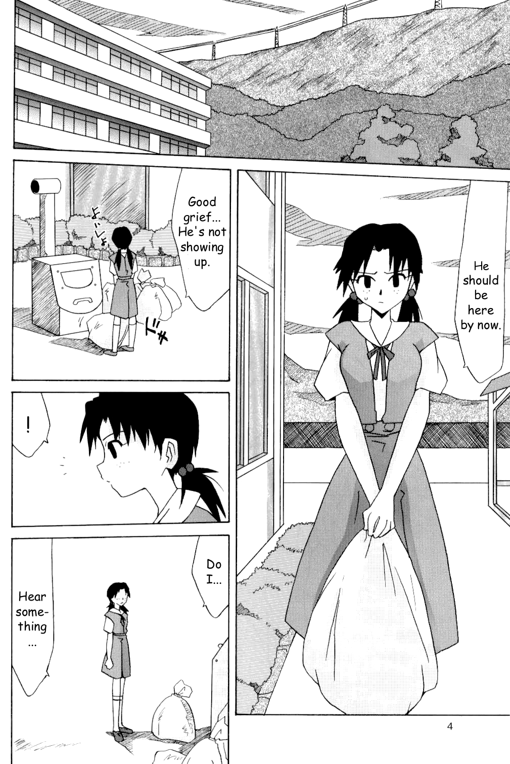 Hikari to Asuka | Hikari and Asuka page 3 full