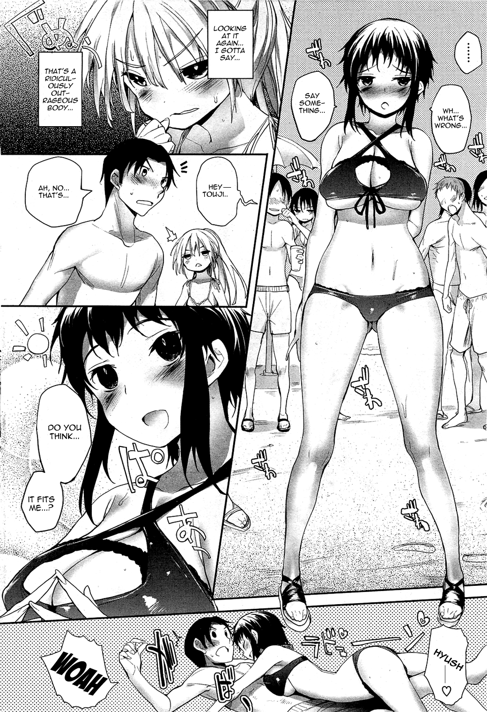 Soto no Kuni no Yome Ch. 4 page 5 full