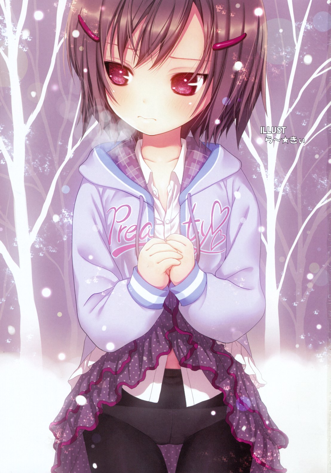 COMIC RiN 2012-04 page 3 full