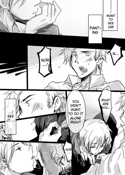 Denmark x Norway page 4 full