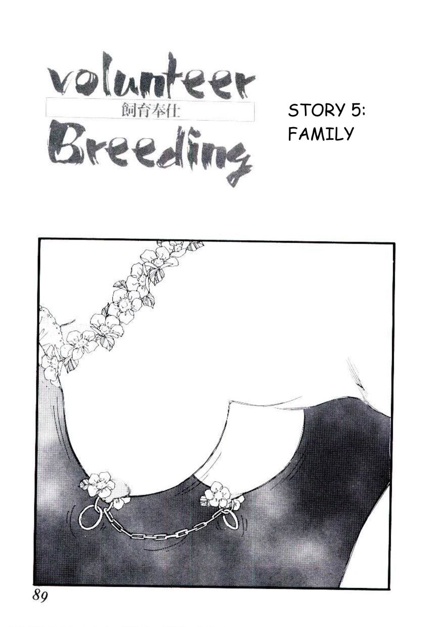 Volunteer Breeding Ch.5 page 1 full