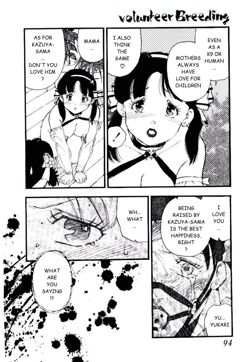 Volunteer Breeding Ch.5 page 6 full