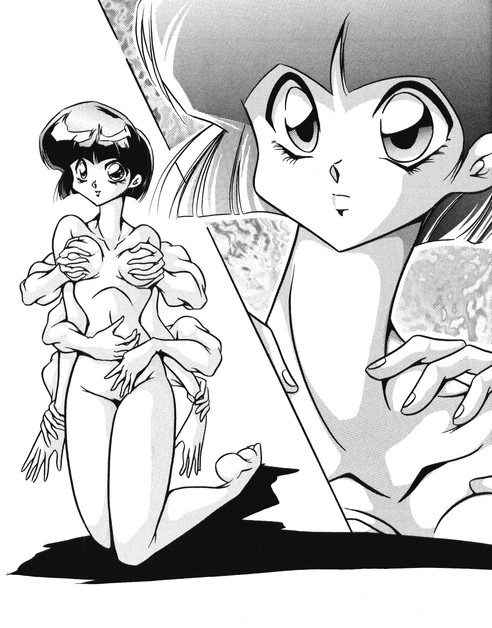 Puchiguma Book 3 page 10 full