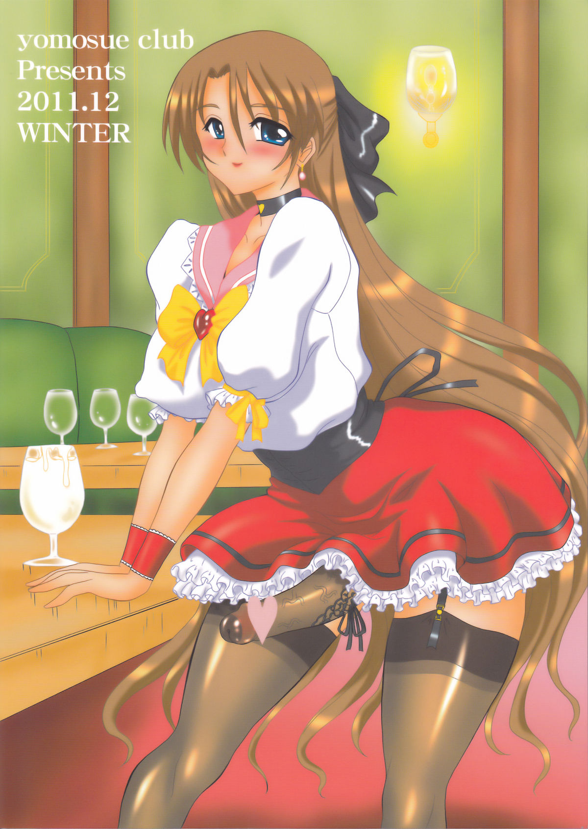 THE OMNIVOUS 26 page 2 full