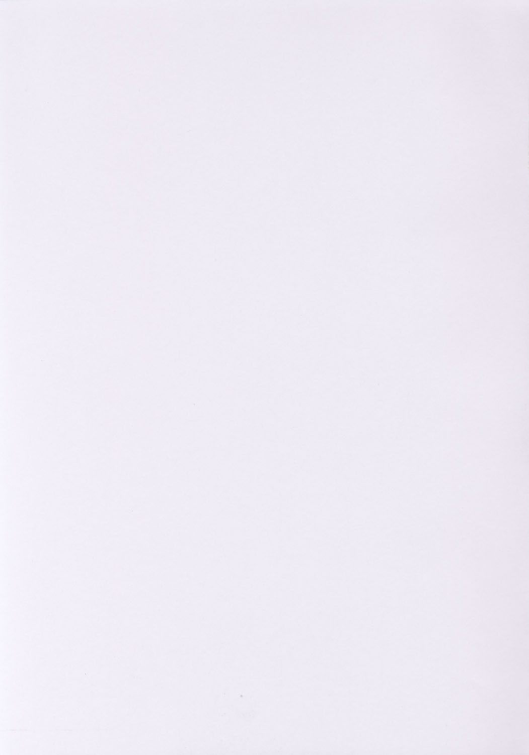 Mado no Tomo Shichi Gou page 2 full