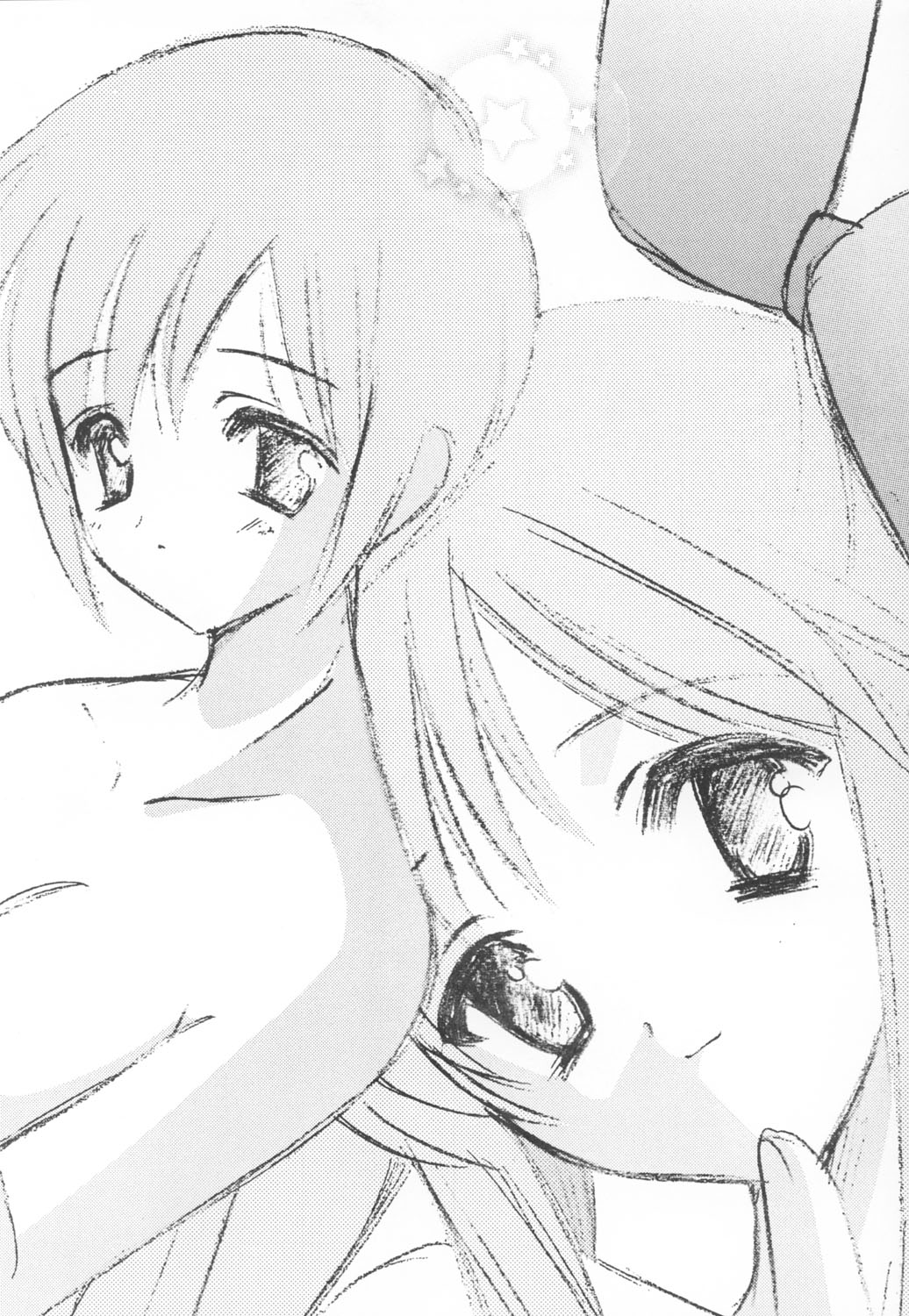 Mado no Tomo Shichi Gou page 5 full