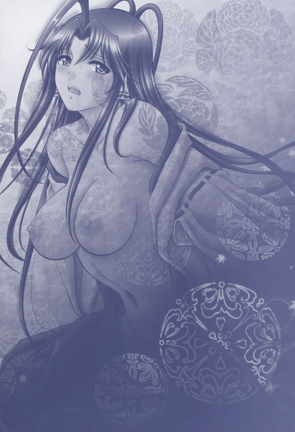 Miko Naburi page 2 full