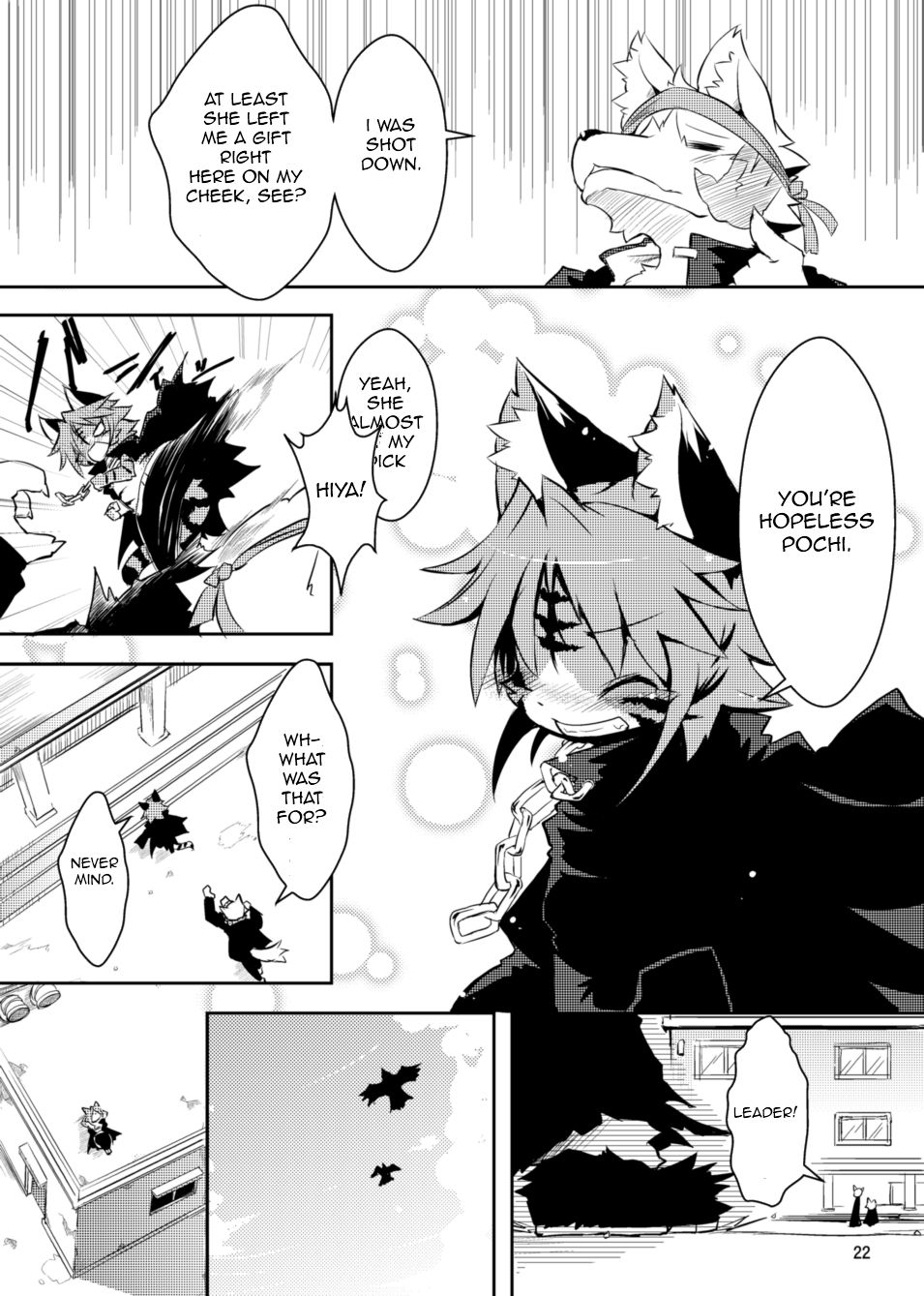 Sakigake! Toraman Bancho-chan! page 5 full