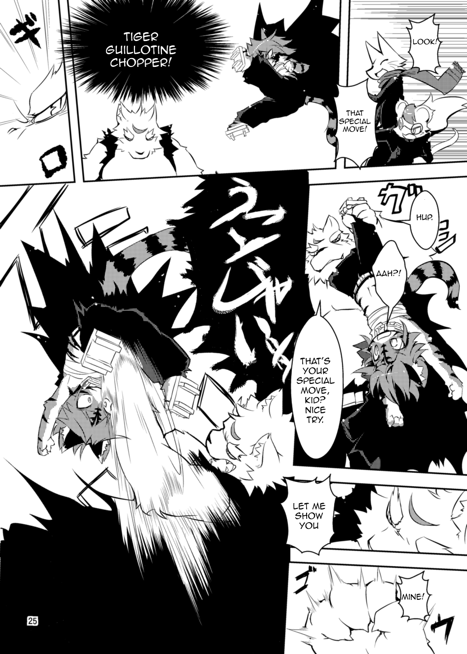 Sakigake! Toraman Bancho-chan! page 8 full